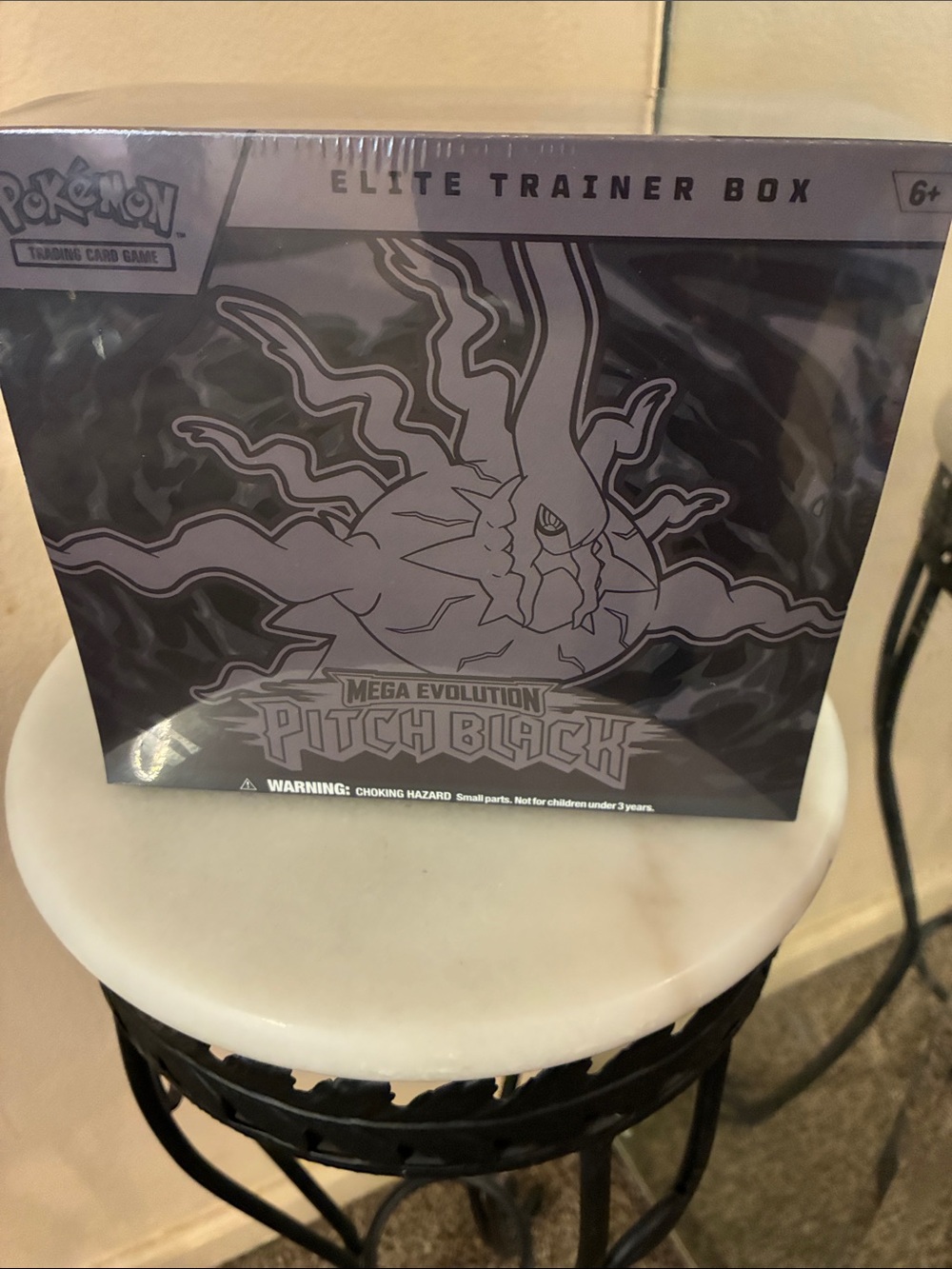 Elite Trainer Box - Pitch Black (Black)